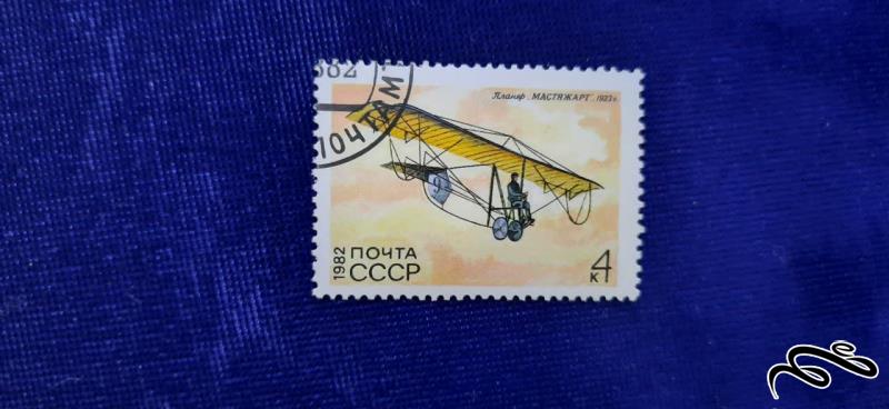 تمبر خارجی کلاسیک هواپیما