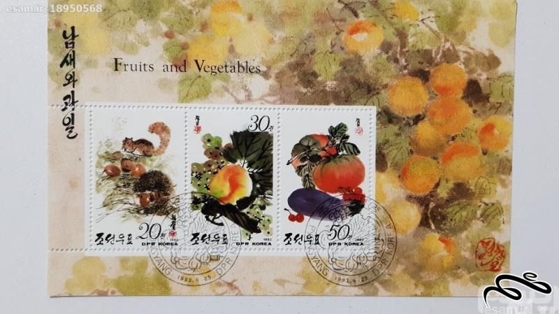 شیت تمبر میوه ها و پرندگان - کره 1993