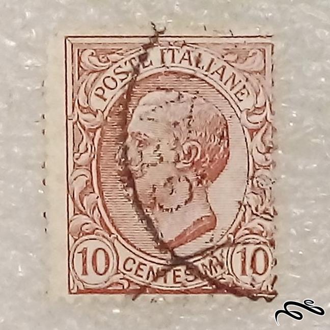تمبر باارزش قدیمی شاه ویکتور امانوئل سوم ایتالیا (۹۶)۰