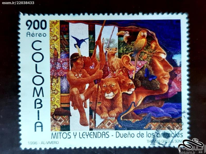 تمبر کلمبیا 1996