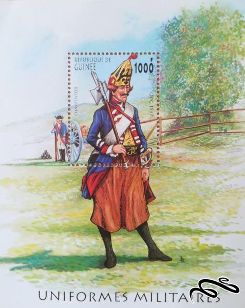 مینی شیت تمبر لباس های نظامی چاپ گینه