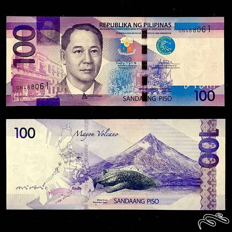 تک برگ بانکی اسکناس 100 پزو فیلیپین