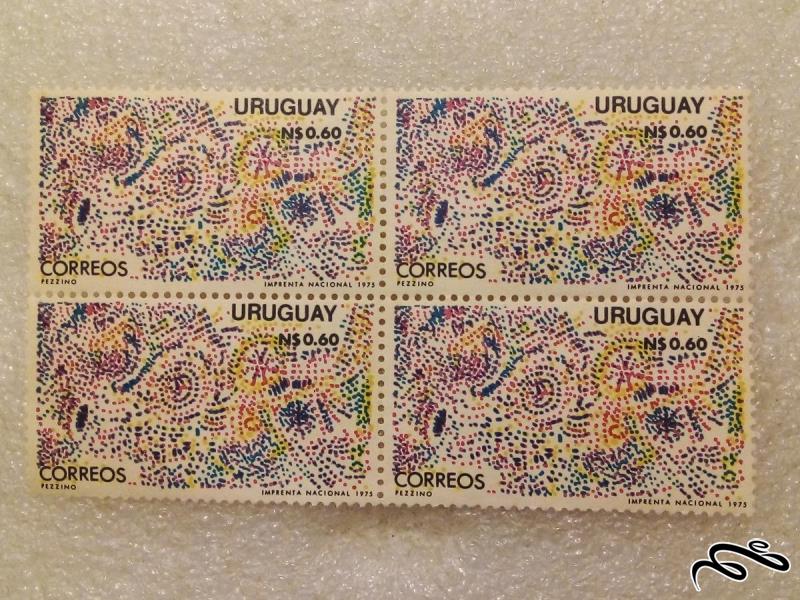 تمبر باارزش قدیمی 1975 اروگوئه (006)+