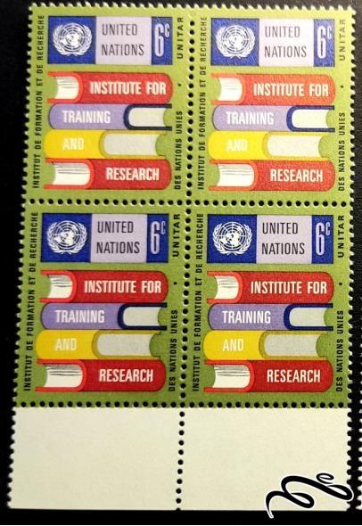 بلوک تمبر United Nations Institute for Training باارزش ۱۹۶۹سازمان ملل نیویورک (۰۰)+