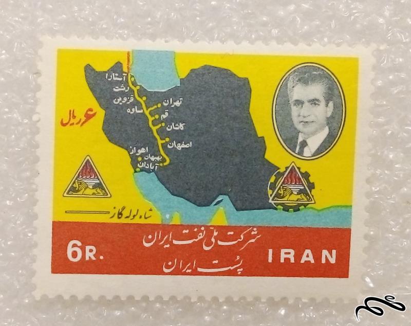 تمبر باارزش ۱۳۴۵ پهلوی. شرکت ملی نفت ایران (۹۷)۸+