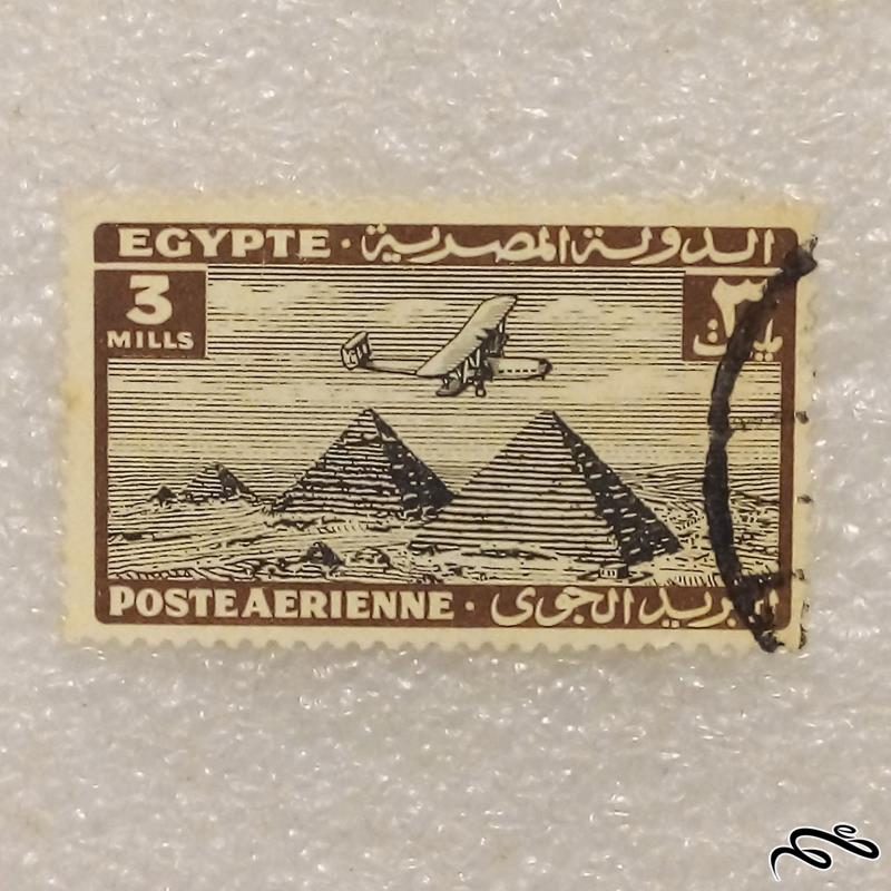تمبر زیبا و ارزشمند قدیمی کلاسیک پست هوایی مصر (96)7