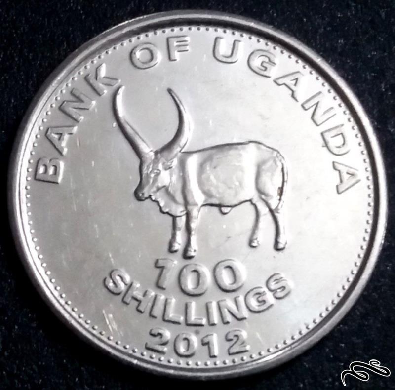 ۱۰۰ شیلینگ زیبا و کمیاب ۲۰۱۲ اوگاندا  (گالری بخشایش)