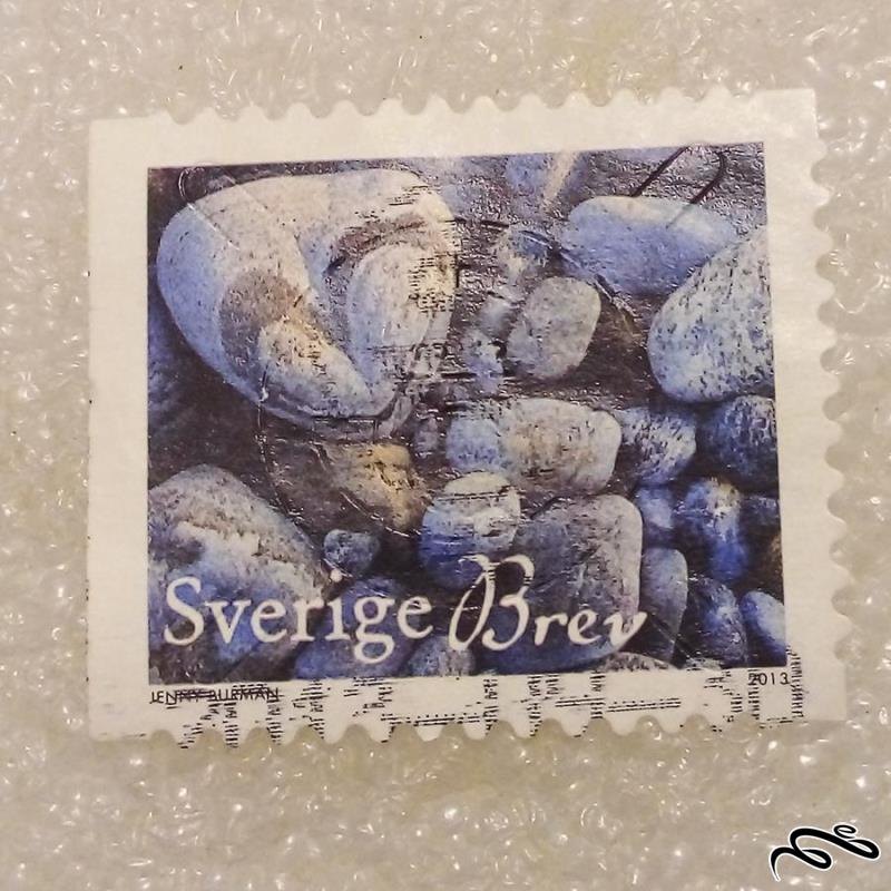تمبر باارزش BREV سوئد 2013 بدون مبلغ و 1 طرف بیدندانه.قلب سنگی.باطله (93)5