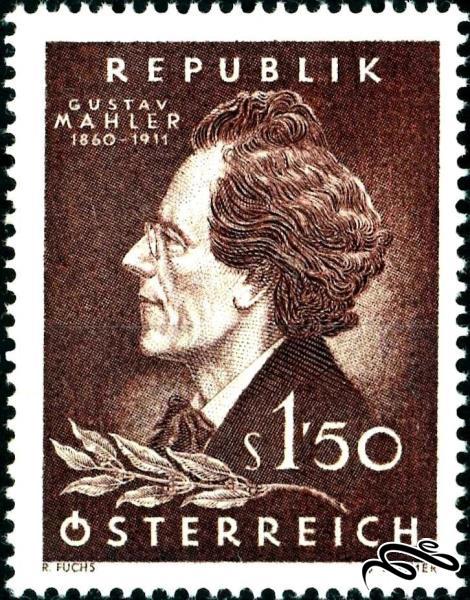 تمبر زیبای ۱۹۶۰ باارزش Anniversary of Gustav Mahler اتریش (۹۳)۰