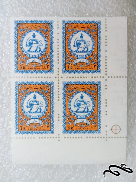 بلوک تمبر گوشه ورق زیبای ۳ ریال دولتی پهلوی.شیروخورشید (۳۳)+ F