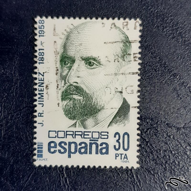 تمبر  اسپانیا-1981-