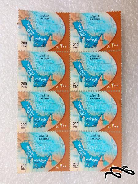 ۲ بلوک تمبر زیبای  ۲۰۰ ریال خلیج همیشه فارس (۳۵)+