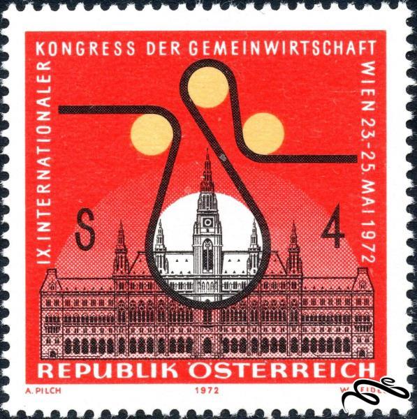 تمبر زیبای کلاسیک 1972 باارزش International Cooperative Economic اتریش (94)4