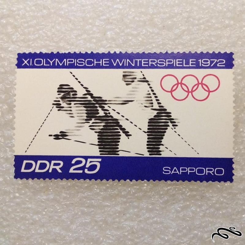 تمبر زیبای باارزش 1972 قدیمی DDR المان . المپیک زمستانی (93)5