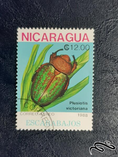 تمبر  نیکاراگوئه- 1988- سری 10