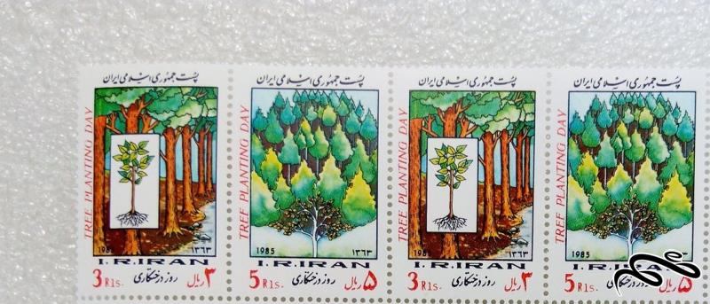 باند تمبر زیبای 1363 روز درختکاری (6/5)+