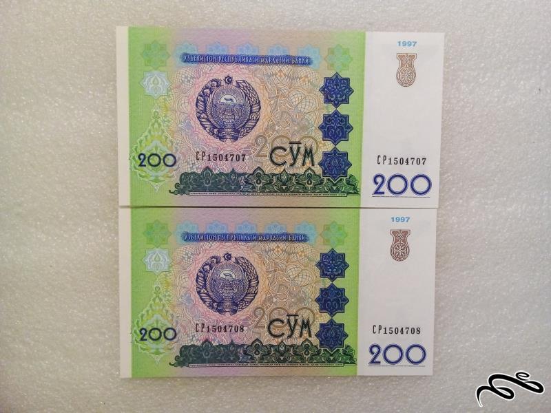 جفت اسکناس زیبای 200 صوم ازبکستان .بانکی (64)