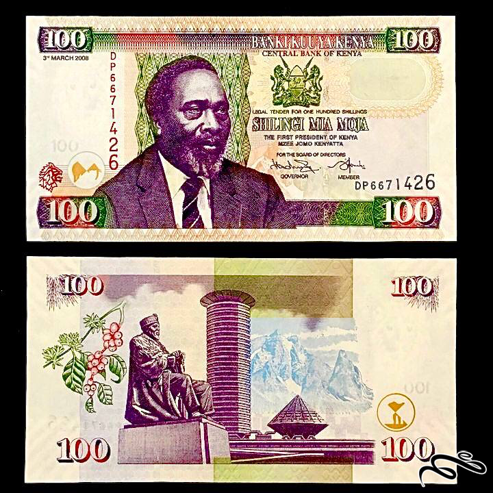 تک برگ اسکناس بانکی 100 شیلینگ کنیا