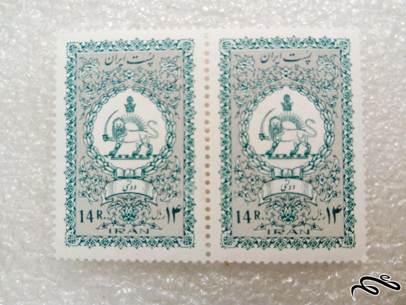 2 تمبر زیبای 14 ریال دولتی پهلوی.شیروخورشید (99)7+ F