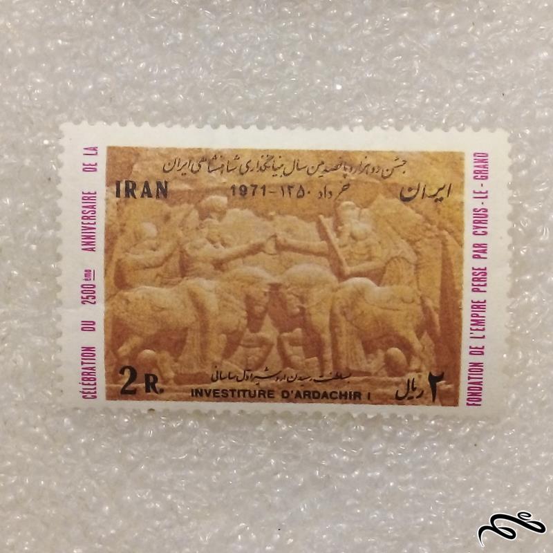 تمبر زیبا و ارزشمند قدیمی پهلوی جشن دوهزار و پانصدمین سال (95)2