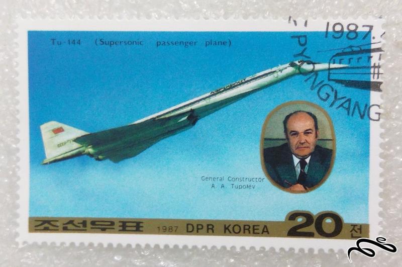 تمبر ارزشمند ۱۹۷۶ کره شمالی DPR هواپیما (۹۸)۸+