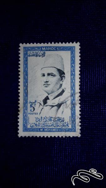 تمبر خارجی کلاسیک و قدیمی پادشاهی مراکش