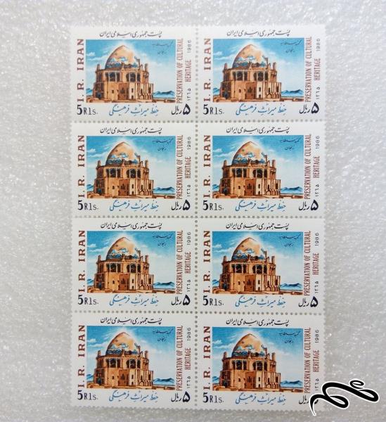 2 بلوک تمبر زیبای 1365 میراث فرهنگی گنبد سلطانیه (53)+