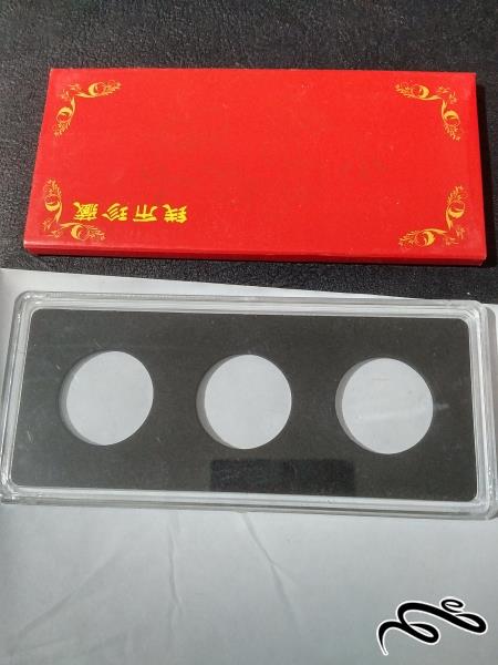 محفظه نگهدارنده سکه جهت نمایش 3 عددی ساخت چین