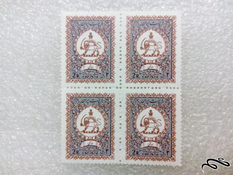 بلوک تمبر زیبای ۲ ریال دولتی پهلوی.شیروخورشید (۳۳)+ F
