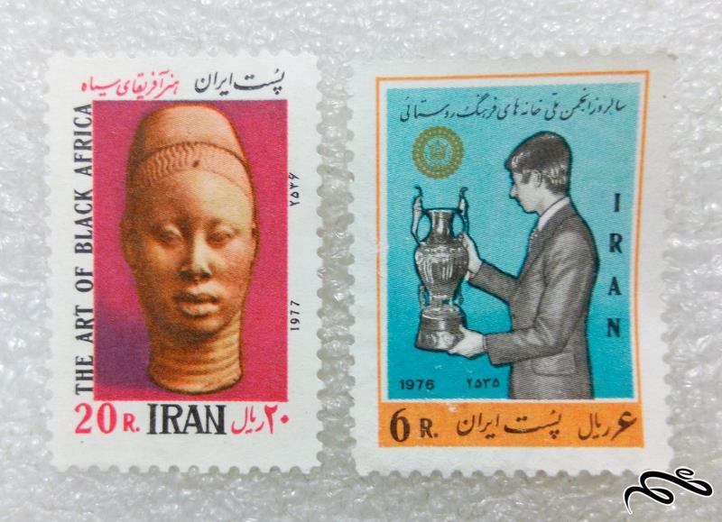 2 تمبر ارزشمند مختلف پهلوی (99)1