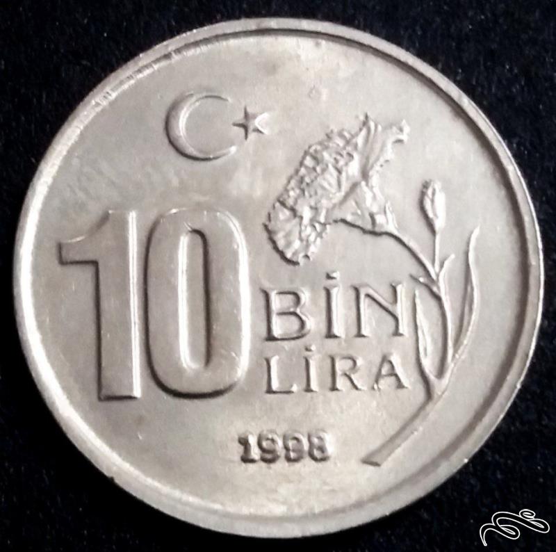 ۱۰.۰۰۰ لیر کمیاب ۱۹۴۳ ترکیه  (گالری بخشایش)