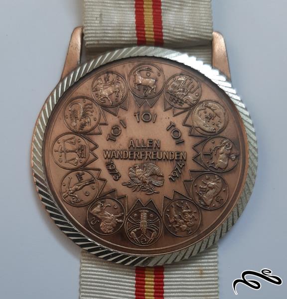 مدال یادبودی آلمان 1973
