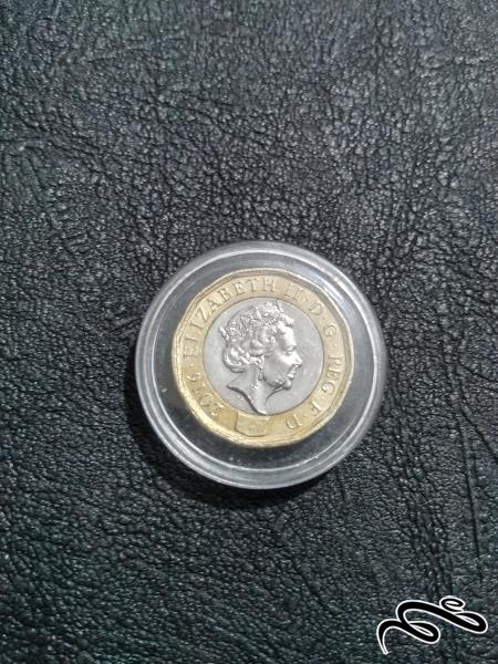 سکه 1 پوند انگلیس 2017 در حد  بانکی با کپسول