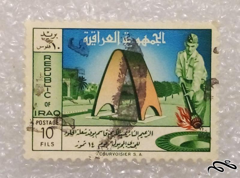 تمبر زیبا و قدیمی عراق باطله (96)1