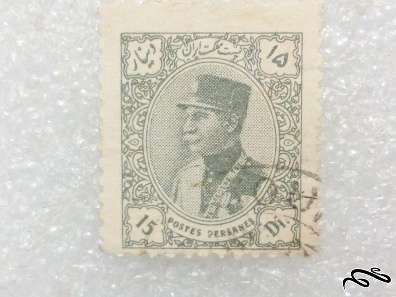 تمبر زیبای 15 دینار رضا شاه.باطله (97)9