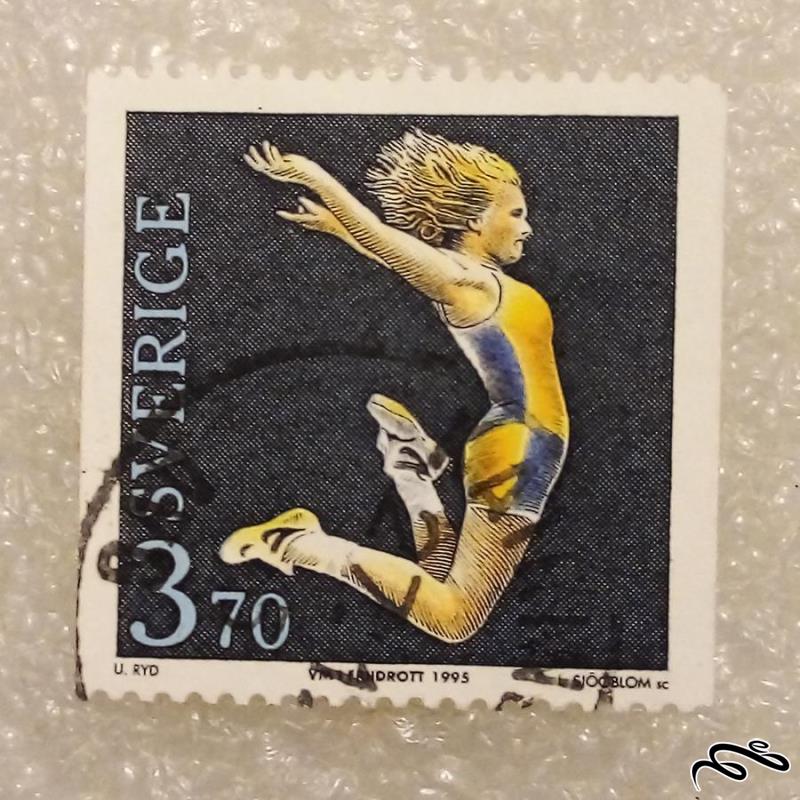 تمبر زیبای باارزش 1995 سوئد . ورزشی (93)3
