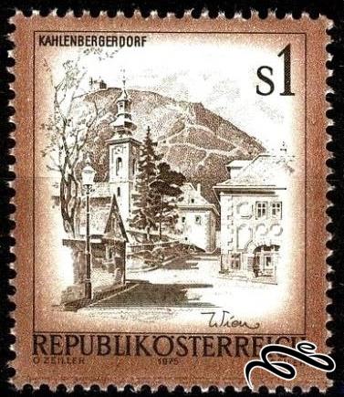 تمبر زیبای کلاسیک 1975 باارزش Landscapes of Austria اتریش (94)5