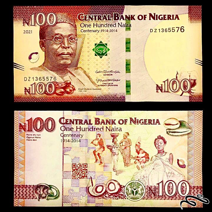 تک برگ اسکناس بانکی 100 نایرا نیجریه