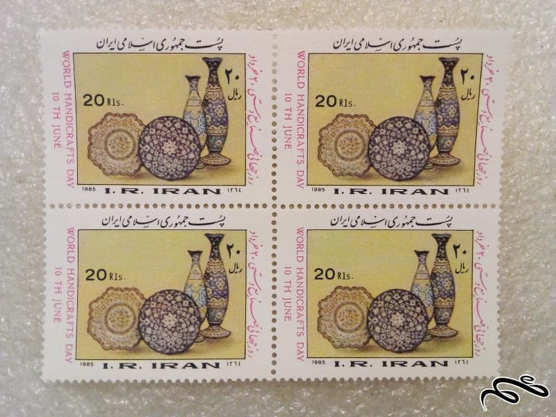 بلوک تمبر زیبای 1364 روز جهانی صنایع دستی (66)+