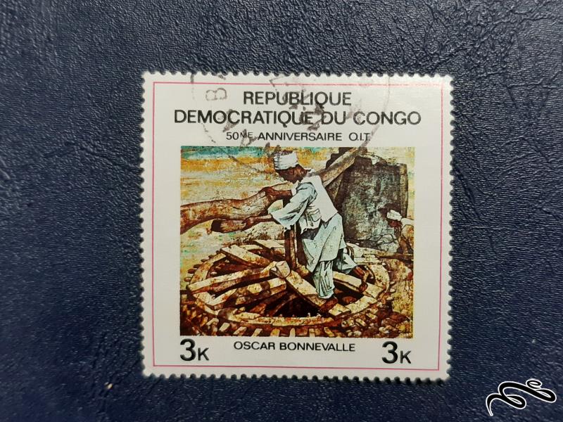 تمبر مربوط به کشور کنگو