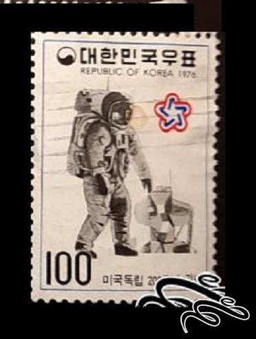 تمبر زیبای قدیمی 1976 کره . باطله (94)2