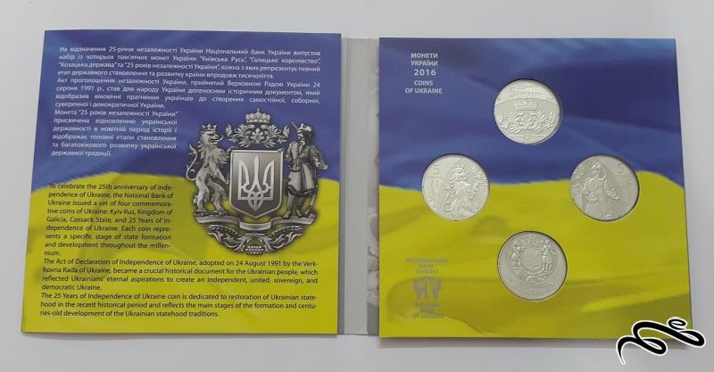 پک پروف سکه های اوکراین