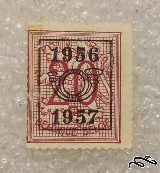 تمبر زیبا و ارزشمند 1957 بلژیک . باطله (96)4