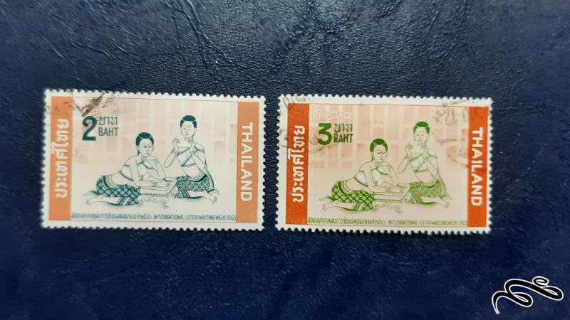 سری تمبر های تایلند - 1963