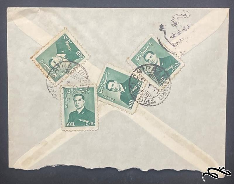 پاکت بدون نامه 1341 پهلوی از شیراز به طهران با 4 تمبر 50 دینار (2)