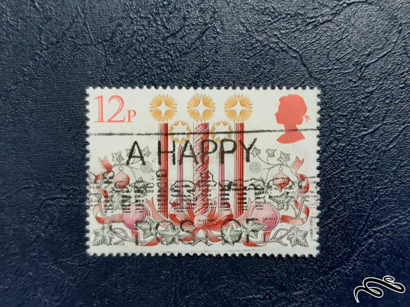 تمبر A HAPPY - بریتانیا -