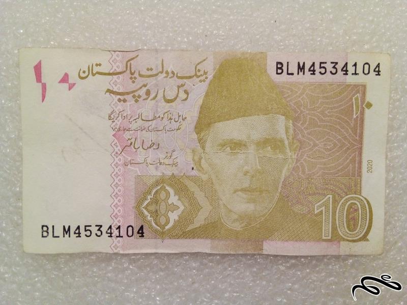 اسکناس زیبای 10 روپیه پاکستان . با کیفیت (71)