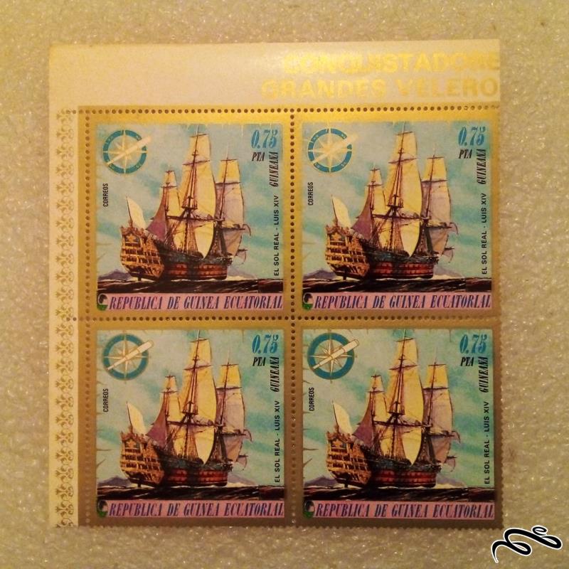 بلوک گوشه تمبر 1975 گینه استوایی کشتی بادبانی (48)