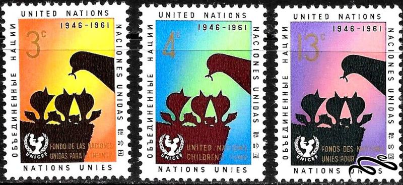 سازمان ملل نیویورک ۱۹۶۱ The ۱۵th Anniversary of UNICEF