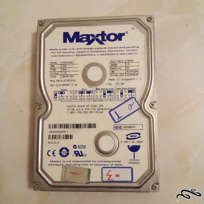 هارد HDD دیسک اینترنال کمیاب 40 گیگا بایت مکستور سالم (ک 3) ش 1